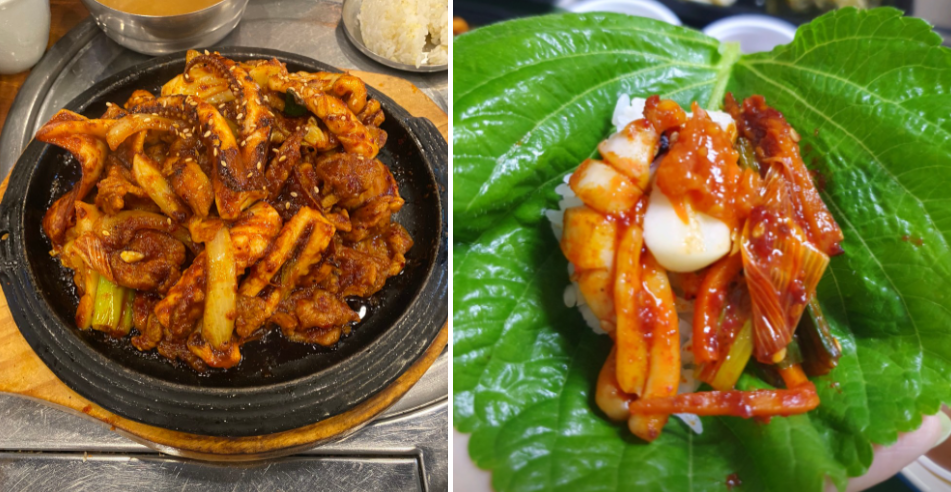 남양주 오징어제육볶음 맛집 2