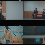 경도를 기다리며 최종회