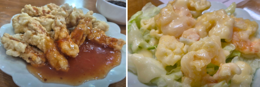 광주 원보 중국집 3