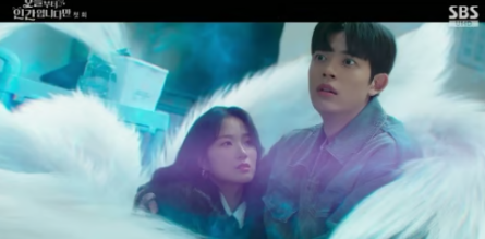 오늘부터 인간입니다만 5