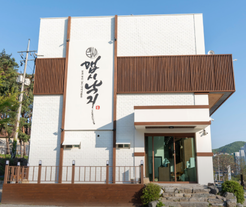 시흥 맵시낙지 5