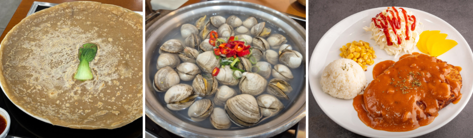 시흥 맵시낙지 3