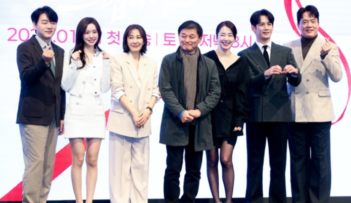 사랑을 처방해 드립니다 시청률 4