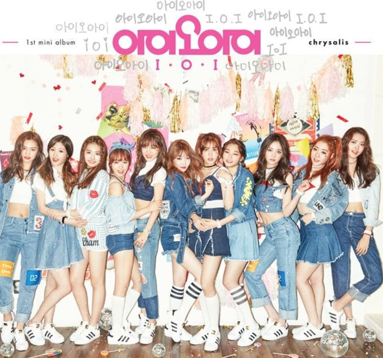 아이오아이 재결합 1