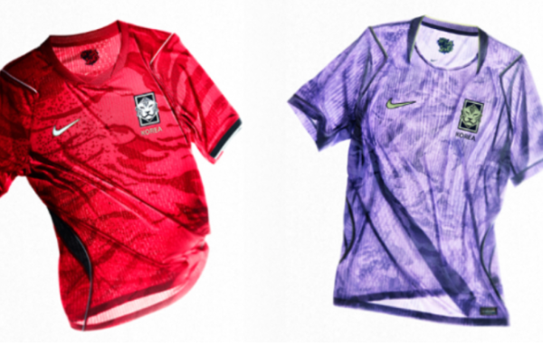 2026 국대 유니폼