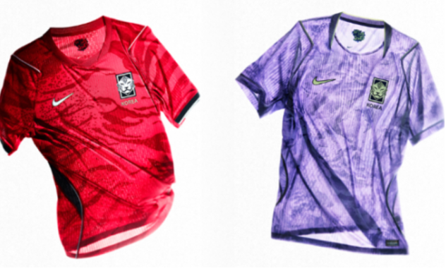 2026 국대 유니폼