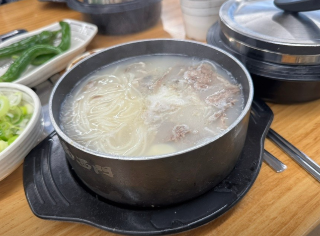 평택 곰탕 맛집 1