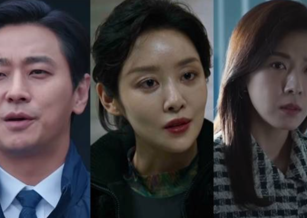 클라이맥스 7회 이양미 정체