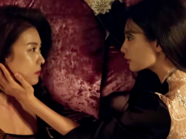 클라이맥스 결말