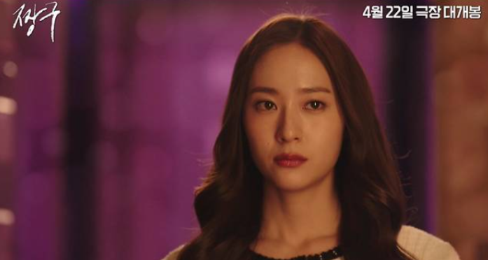 영화 짱구 개봉일 2