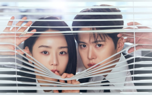 은밀한 감사 출연진