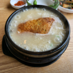 수원 황가네누룽지삼계탕 후기