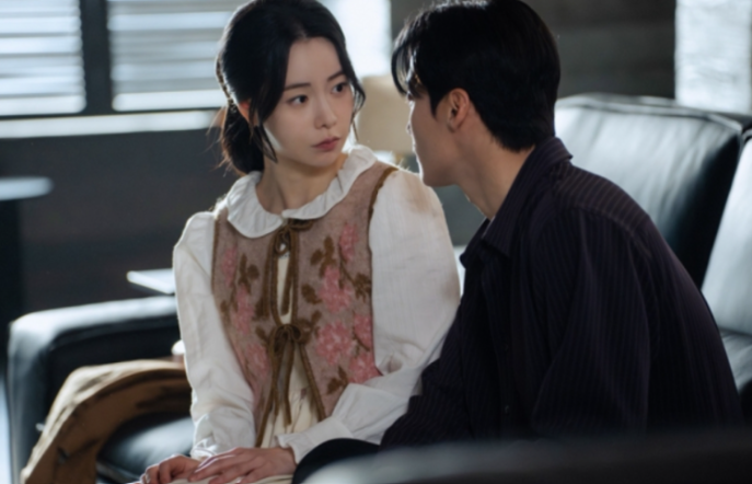 멋진 신세계 14회 결말 3