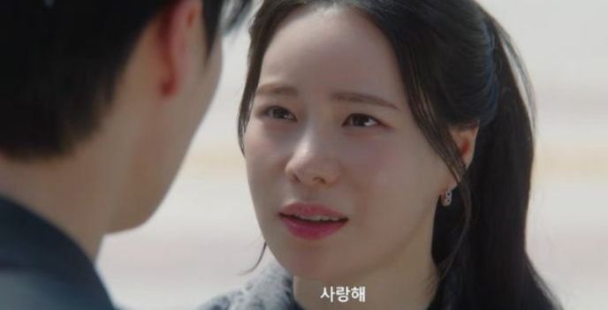 멋진 신세계 14회 결말 1