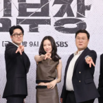 김부장 넷플릭스 공개 시간