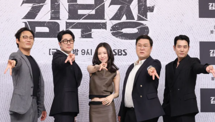김부장 넷플릭스 공개 시간