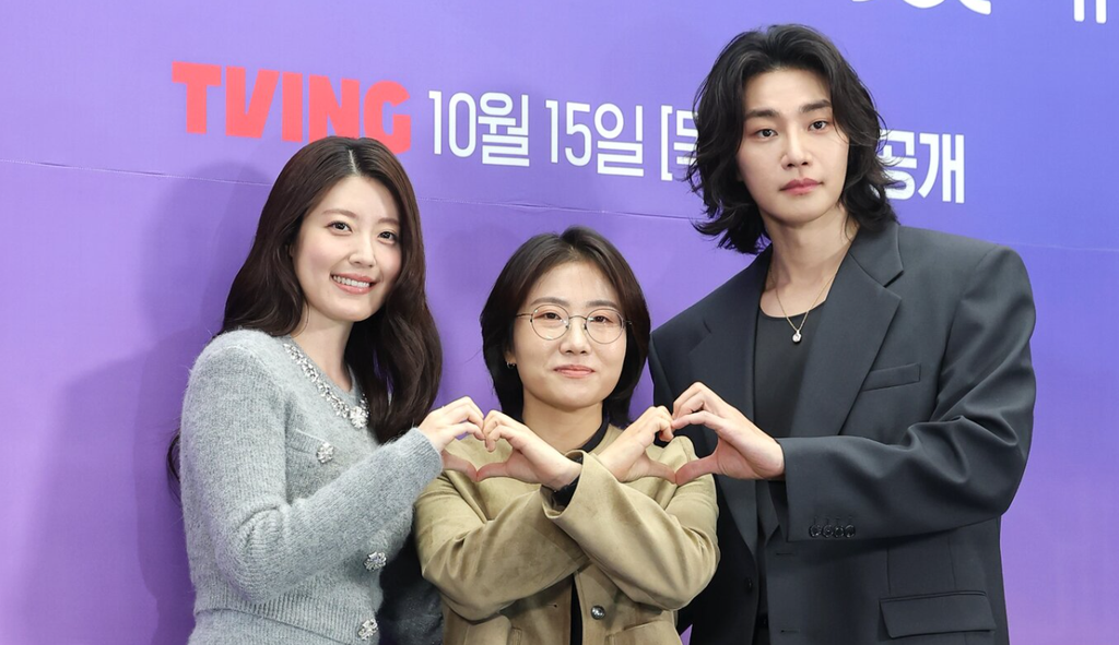 내가 떨릴 수 있게 1